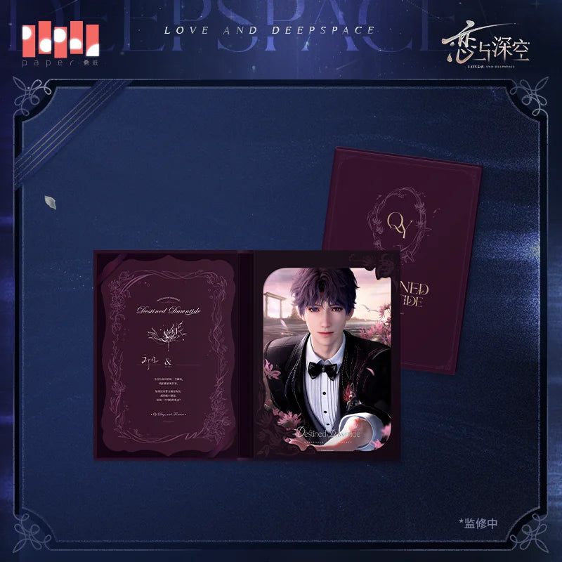 【Official Pre-sale】Witnessed by Deepspace Series Shikishi Board Set