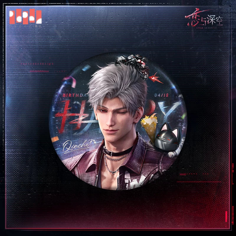 【Official Pre-sale】Sylus 2026 Birthday Badge 75mm