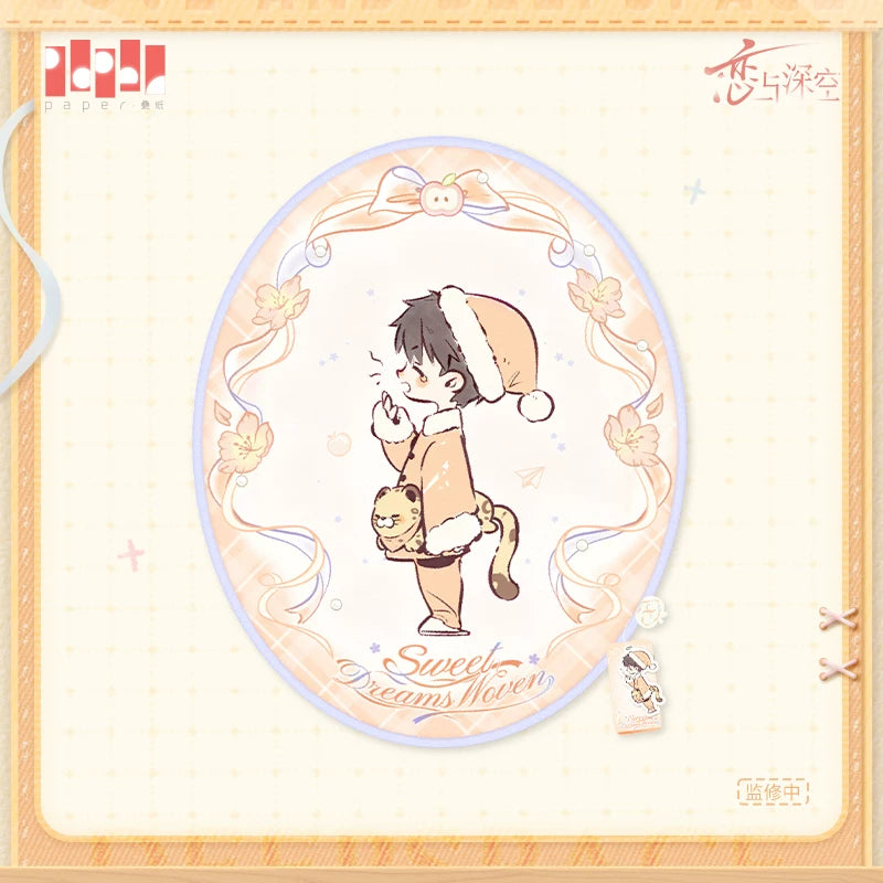 【Official Pre-sale】Sweet Dreams Woven Series Floor Mat