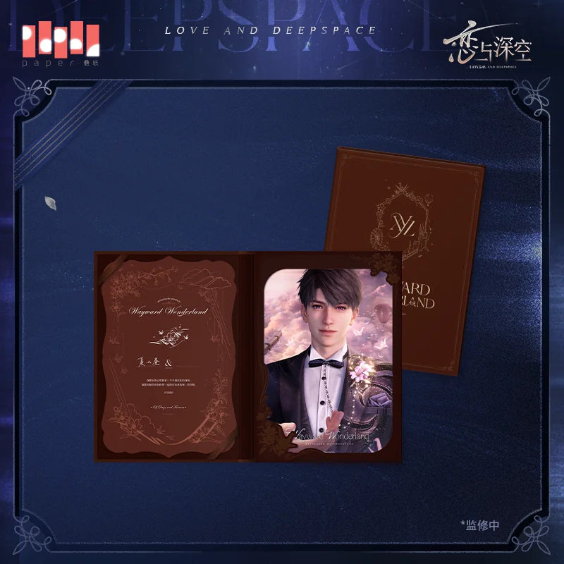 【Official Pre-sale】Witnessed by Deepspace Series Shikishi Board Set