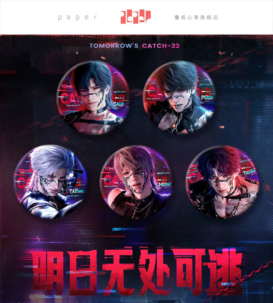 【Official Pre-sale】Tomorrow's Catch-22 Series Badge 75mm