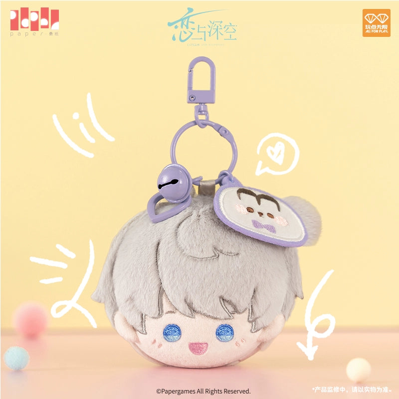 【Offocial Pre-sale】Playful Moments Series Plush Keychain