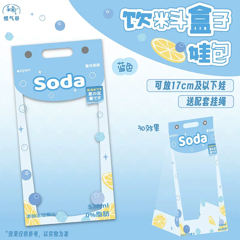 10cm  PVC storage cover for Doll Bag