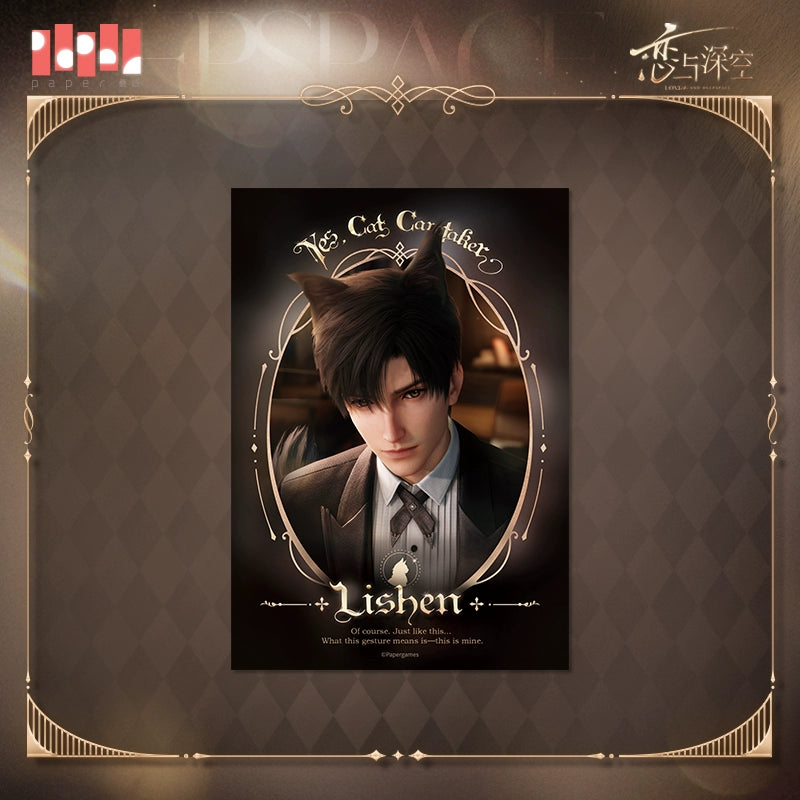 【Offocial Pre-sale】Cat Butler Series  5 inches Postcard