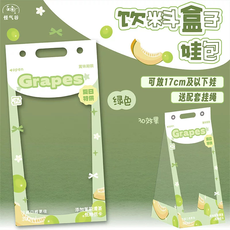 10cm  PVC storage cover for Doll Bag