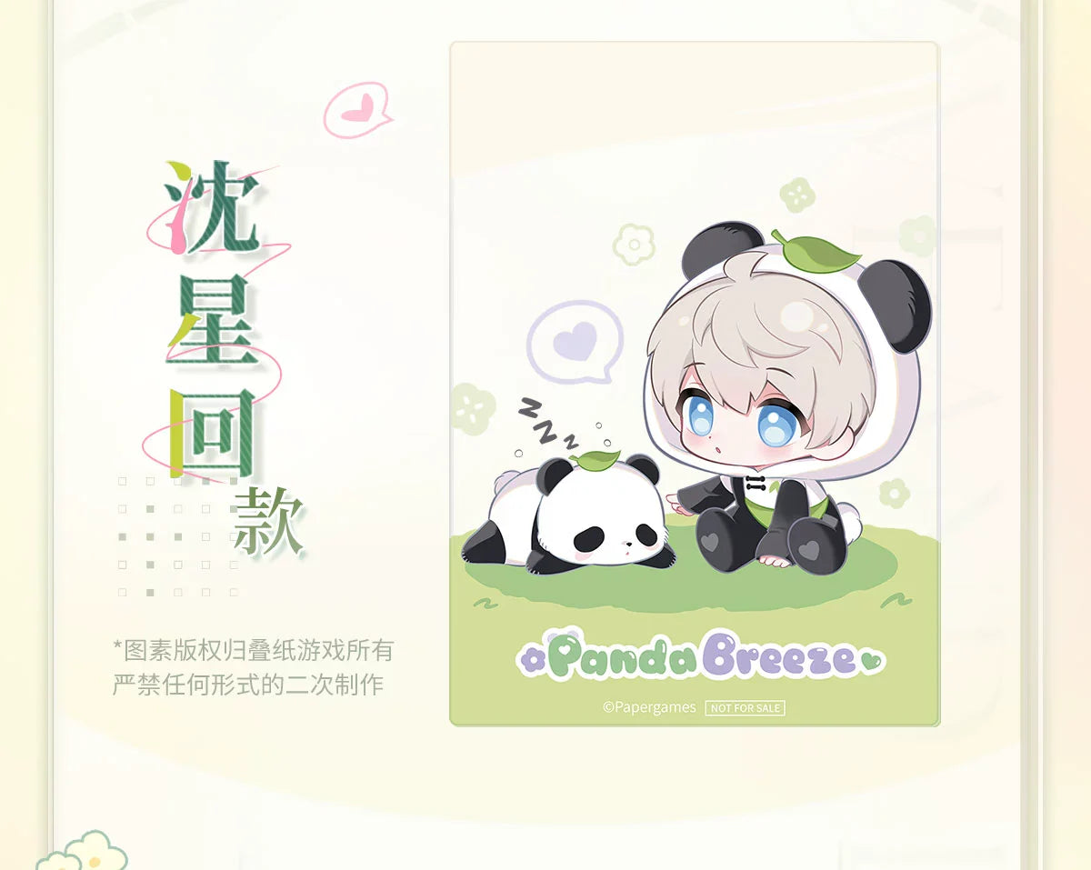 【Official Pre-sale】Bamboo Forest Whisper Series Panda Series PVC Card