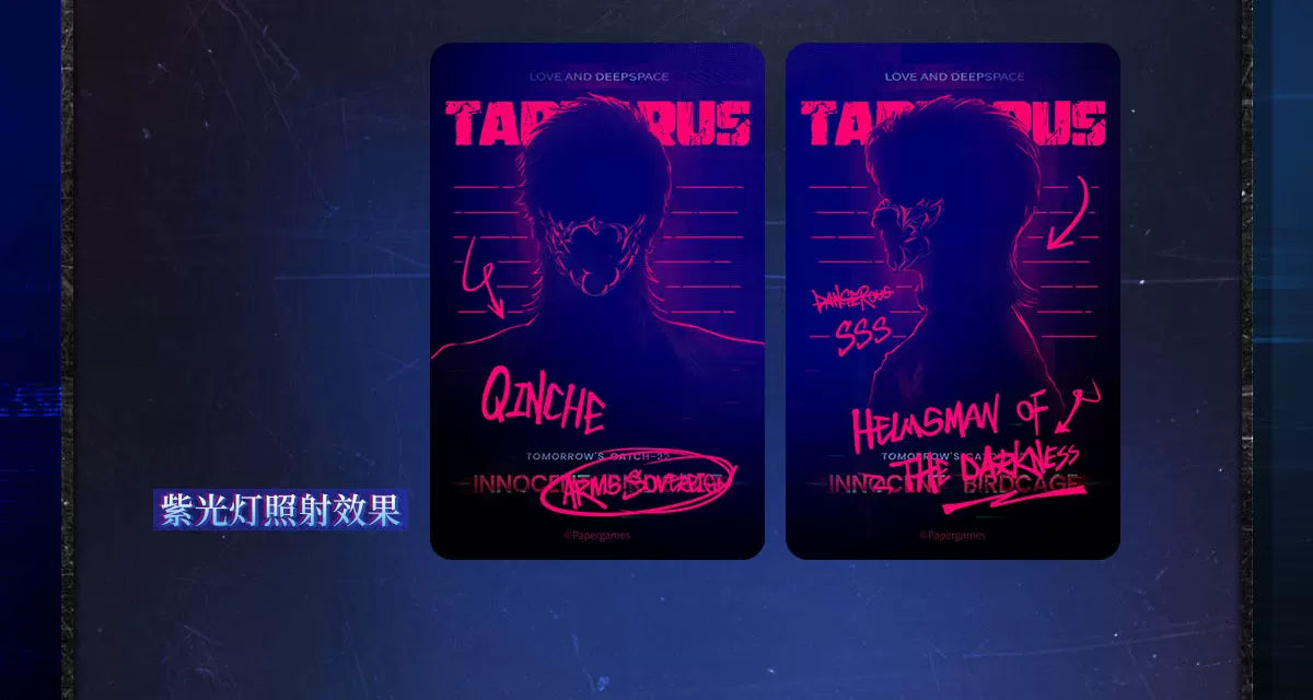 【Official Pre-sale】Tomorrow's Catch-22 Series Light-sensitive Photo Card Set