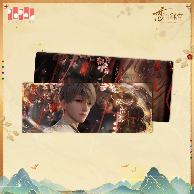 【Offocial Pre-sale】Wander in wonder Series Ticket Holder Laser Ticket Set
