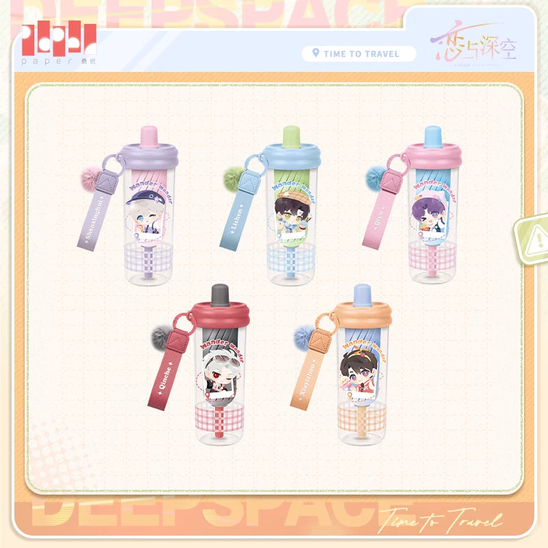 【Official Pre-sale】LnD Wild Fun Journey Series Travel Mug Cup 680ml