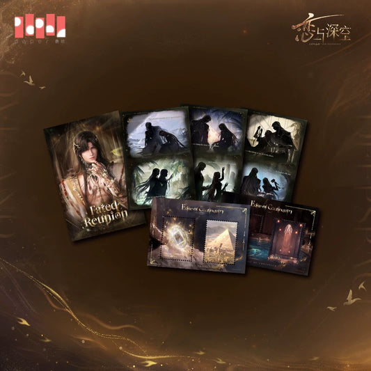 【Official Pre-sale】Zayne·God of Annihilation Series Silhouette Tracking Set