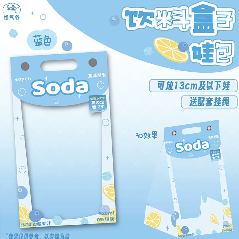 10cm  PVC storage cover for Doll Bag