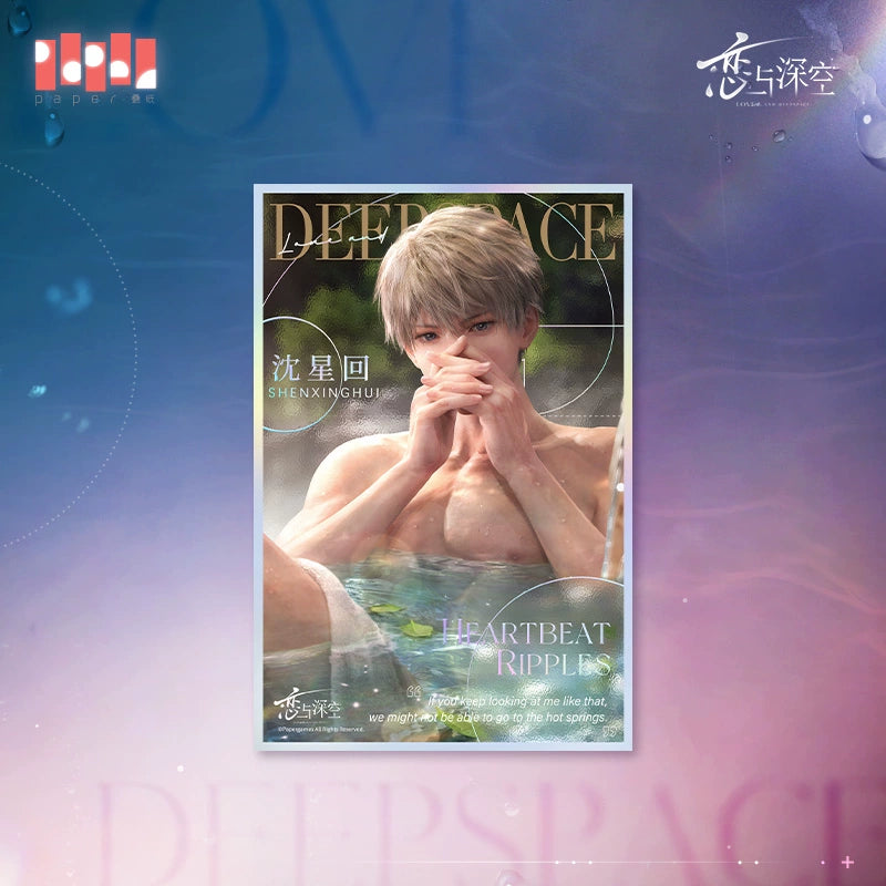 【Official Return Pre-sale】 Heart's Tide Series Crystal Shikishi