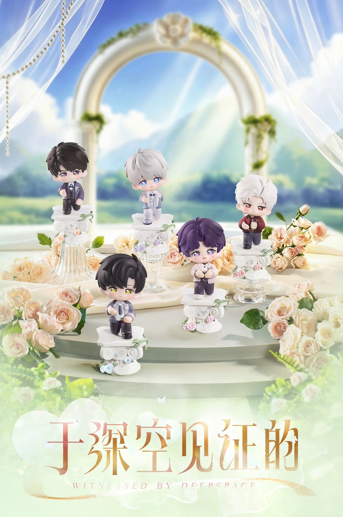 【Official Pre-sale】Witnessed by Deepspace Series "Vow Between Fingers" Ring-Holder Figure