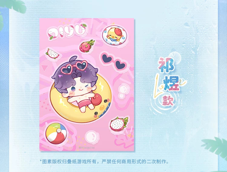 【Official Pre-sale】Floating Light Rest Series Sticker Set