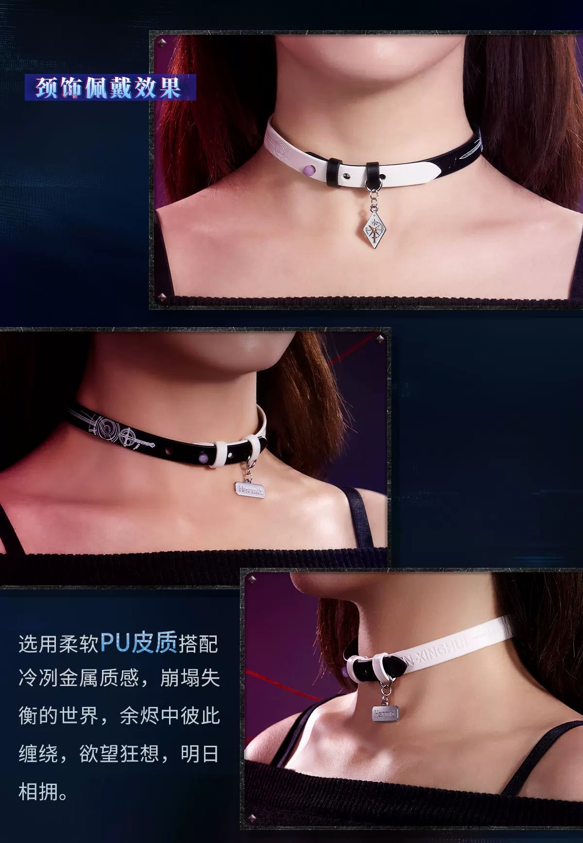 【Official Pre-sale】Tomorrow's Catch-22 Series Dual-purpose Necklace