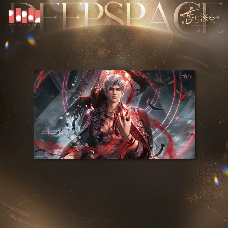 【Official Pre-sale】Admiration Gift Series Poster 529*290mm