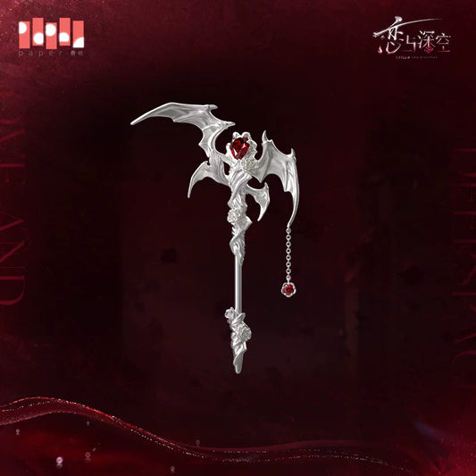 【Official Pre-sale】Sylus·Silverwing Fiend Series Impression Shawl Buckle