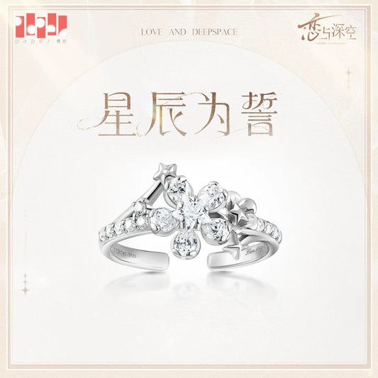 【Offocial Pre-sale】Xavier Exclusive Custom Ring - Sworn by the Stars
