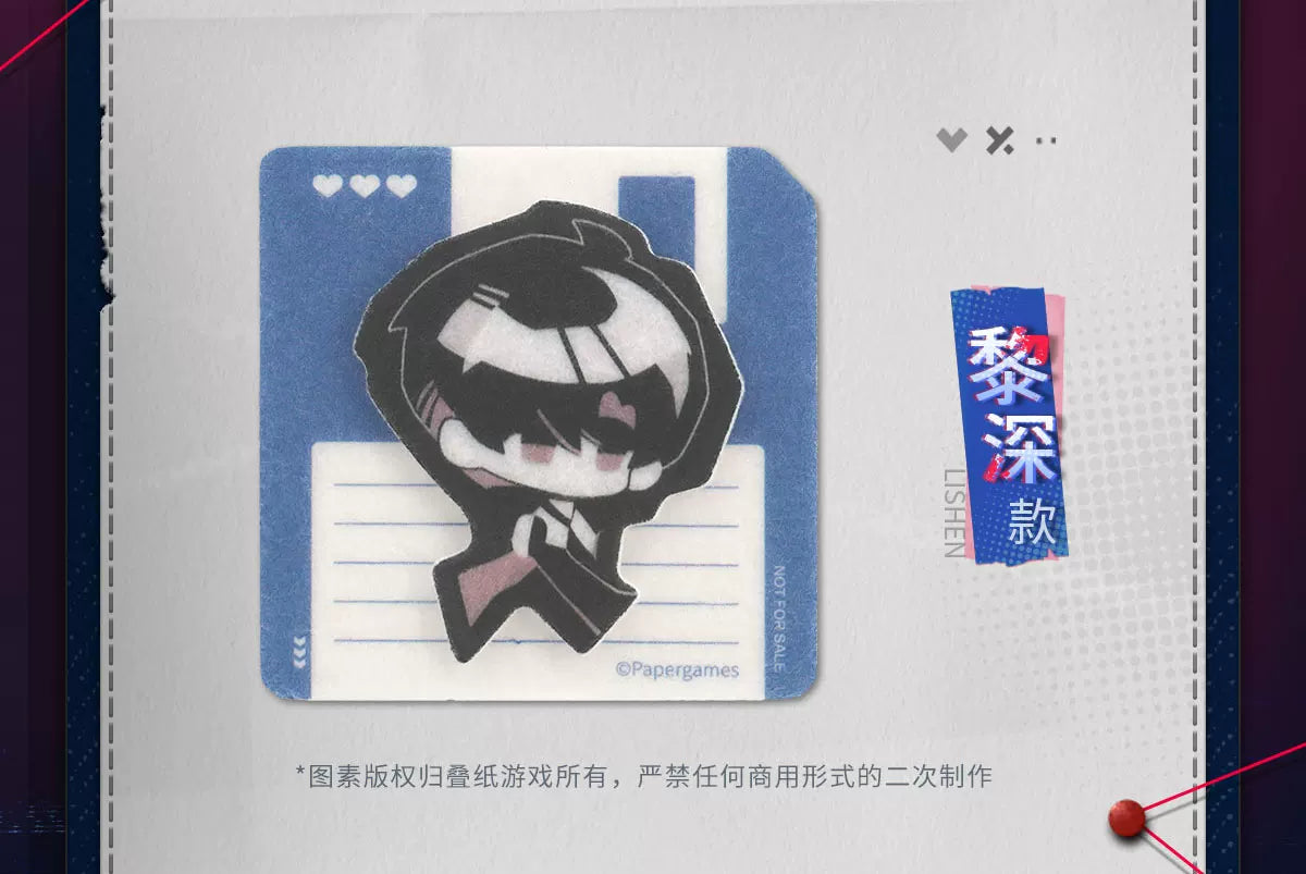 【Official Pre-sale】The Forbidden Zone Series Felt sticker set