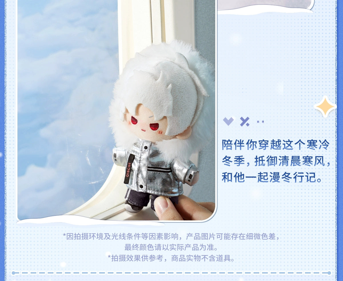【Official Pre-sale】Winter Travelogue Series Plushie 13*8.2cm