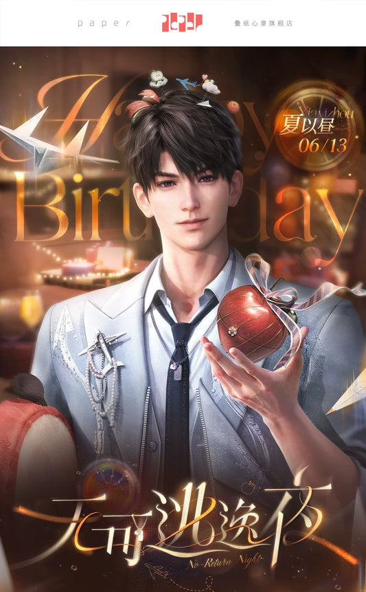 【Official Pre-sale】Caleb 2025 Birthday Photo Card Photographic platec 89*127mm