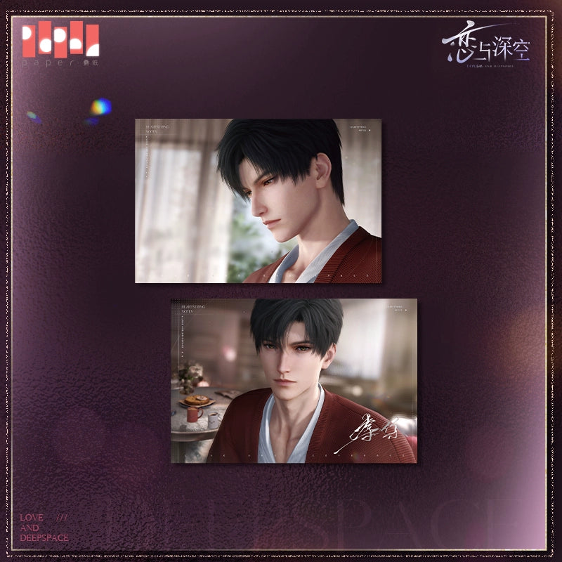 【Offocial Pre-sale】Heart Journey Light Series Postcard Set