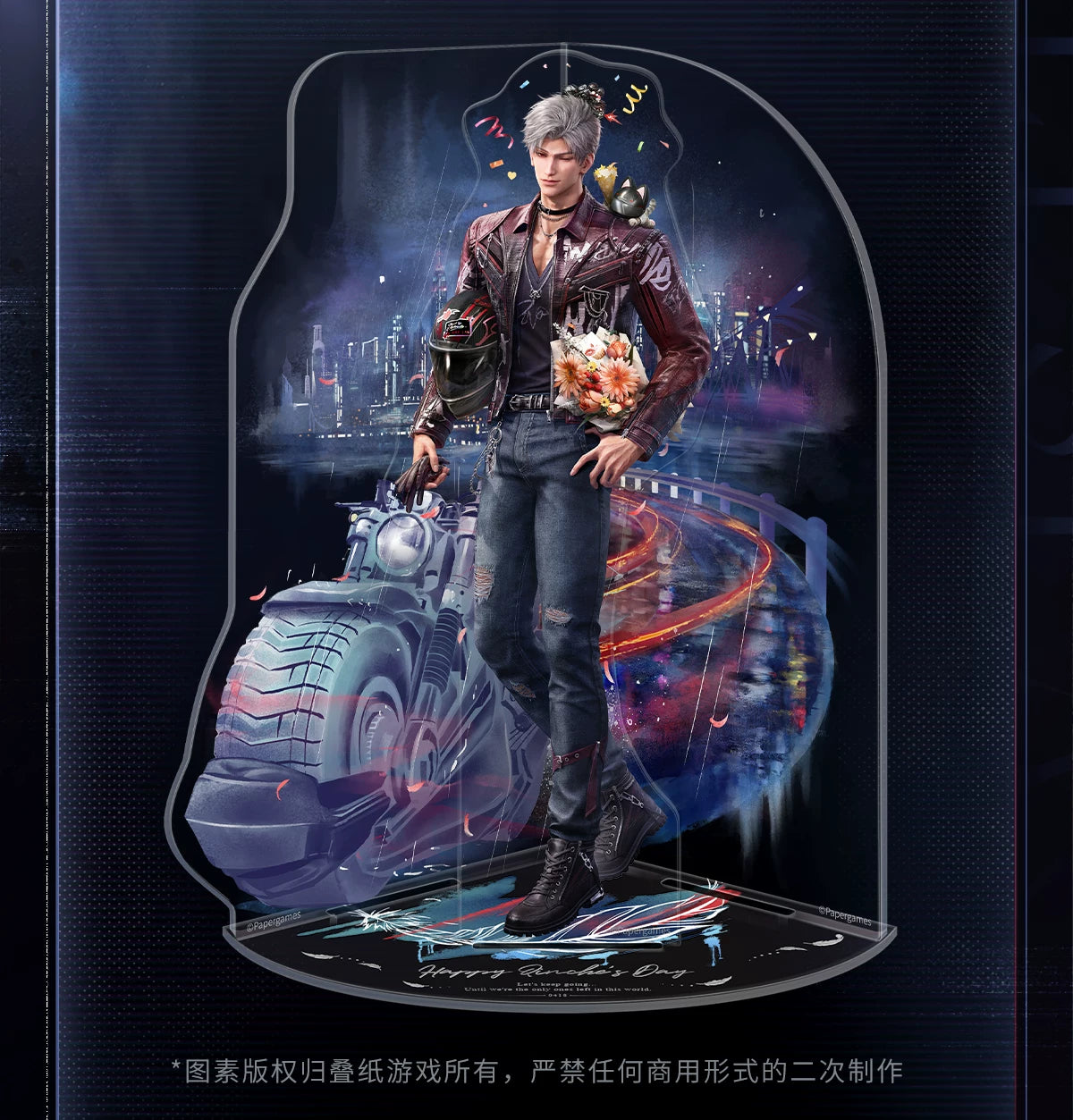 【Official Pre-sale】Sylus 2026 Birthday Acrylic Stand