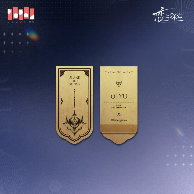 【Official Pre-sale】Echoes of the Past Series Brass Bookmarks