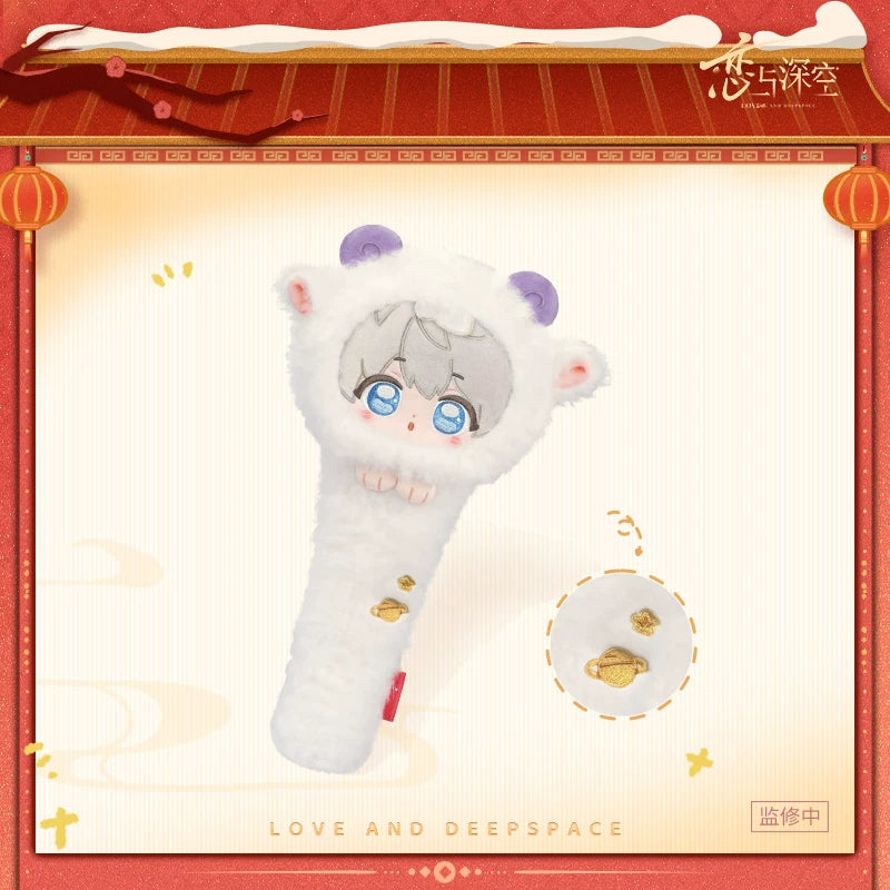 【Official Pre-sale】"Sheep-tastic Success"2027 New Year Series:"Auspicious Goat" Massage Hammer