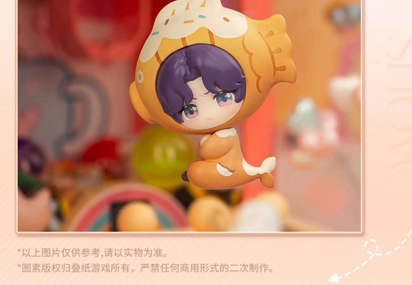 【Official】 Heart-Fluttering Series Boxed Eggs