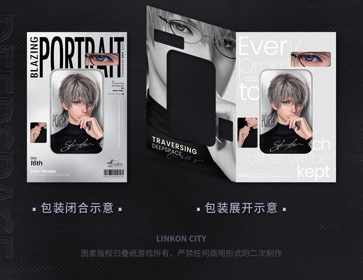 【Official Pre-sale】Hot Motion Series Square Badge