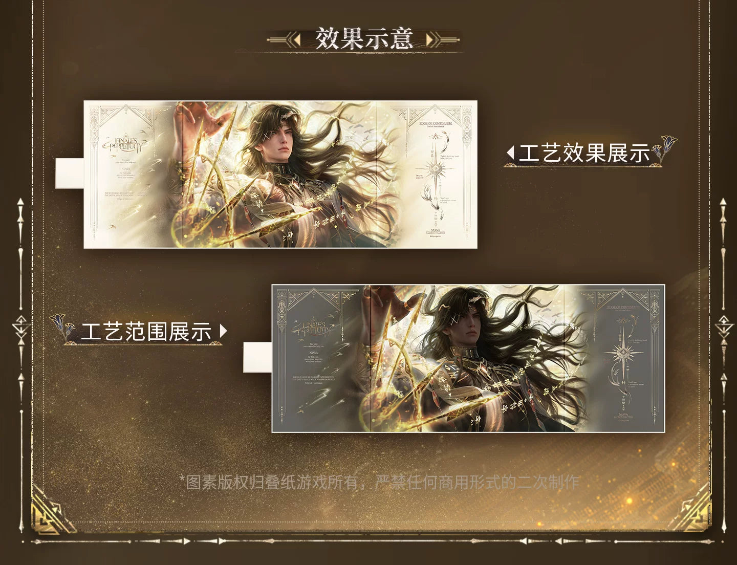 【Official Pre-sale】Zayne·God of Annihilation Series Shikishi Board