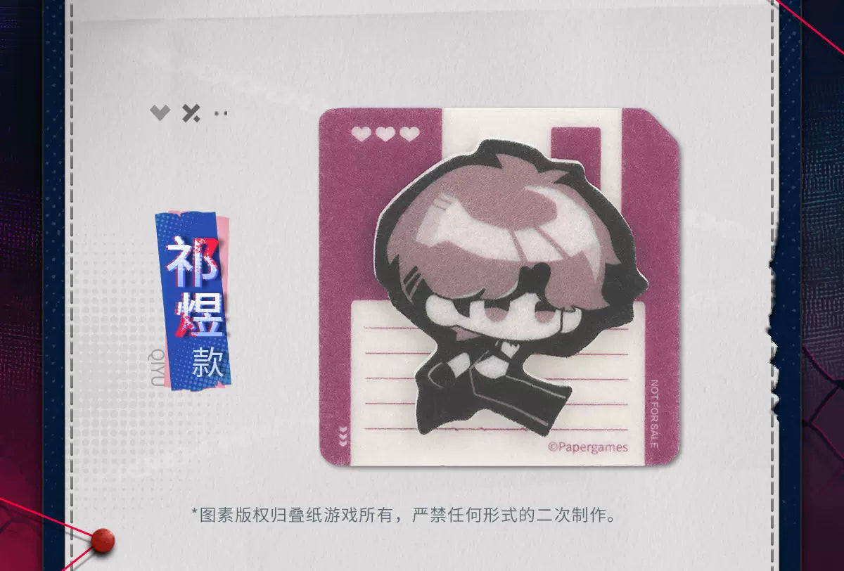 【Official Pre-sale】The Forbidden Zone Series Felt sticker set