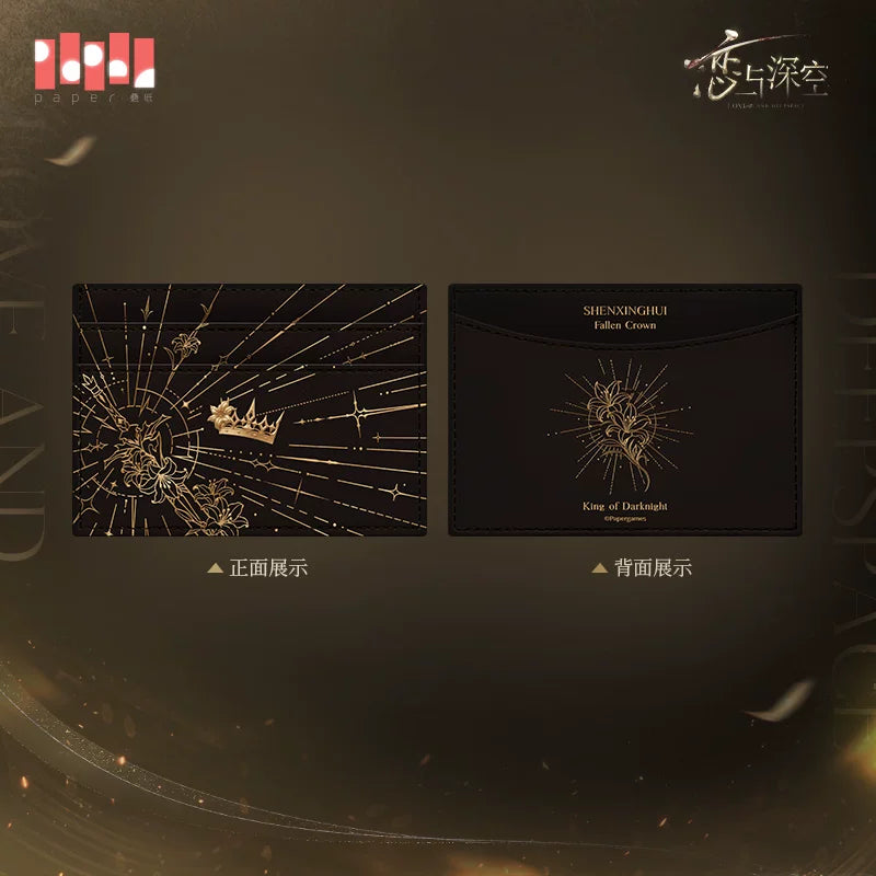 【Official Pre-sale】Xavier·King of Darknight Series Impression Card Holder