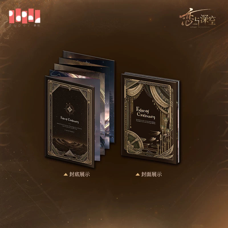 【Official Pre-sale】Zayne·God of Annihilation Series Folding Brochure
