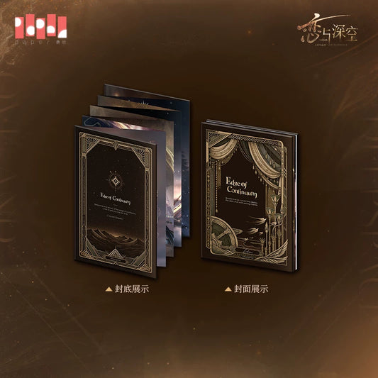 【Official Pre-sale】Zayne·God of Annihilation Series Folding Brochure
