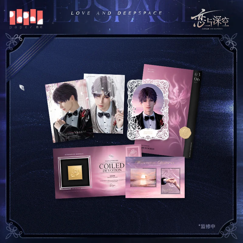 【Official Pre-sale】Witnessed by Deepspace Series "Vow" Handwritten Paper Set