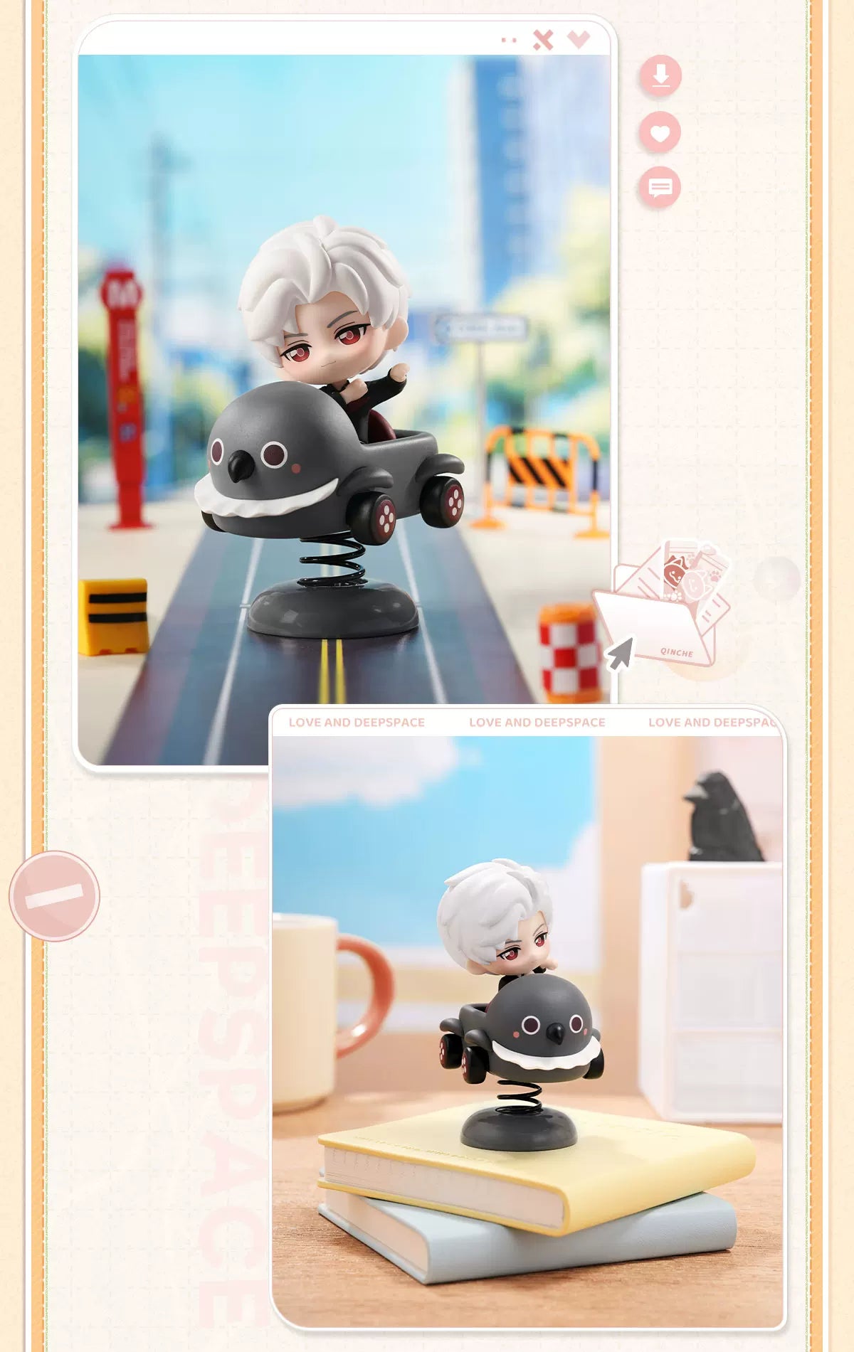【Official Pre-sale】LnD Wild Fun Journey Series Car Ornament