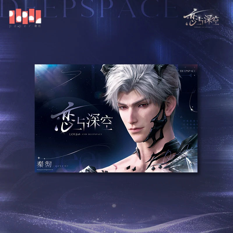 【Offocial Pre-sale】2025BW Series Poster (AX Series)