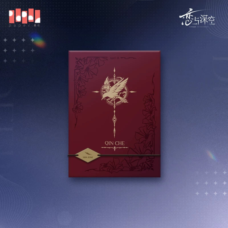 【Official Pre-sale】Echoes of the Past Series Storage Notebook