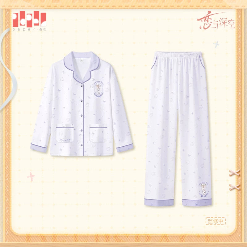 【Official Pre-sale】Sweet Dreams Woven Series Pajama