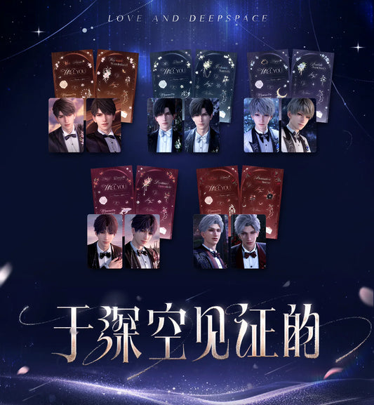 【Official Pre-sale】Witnessed by Deepspace Series Photo Card Set