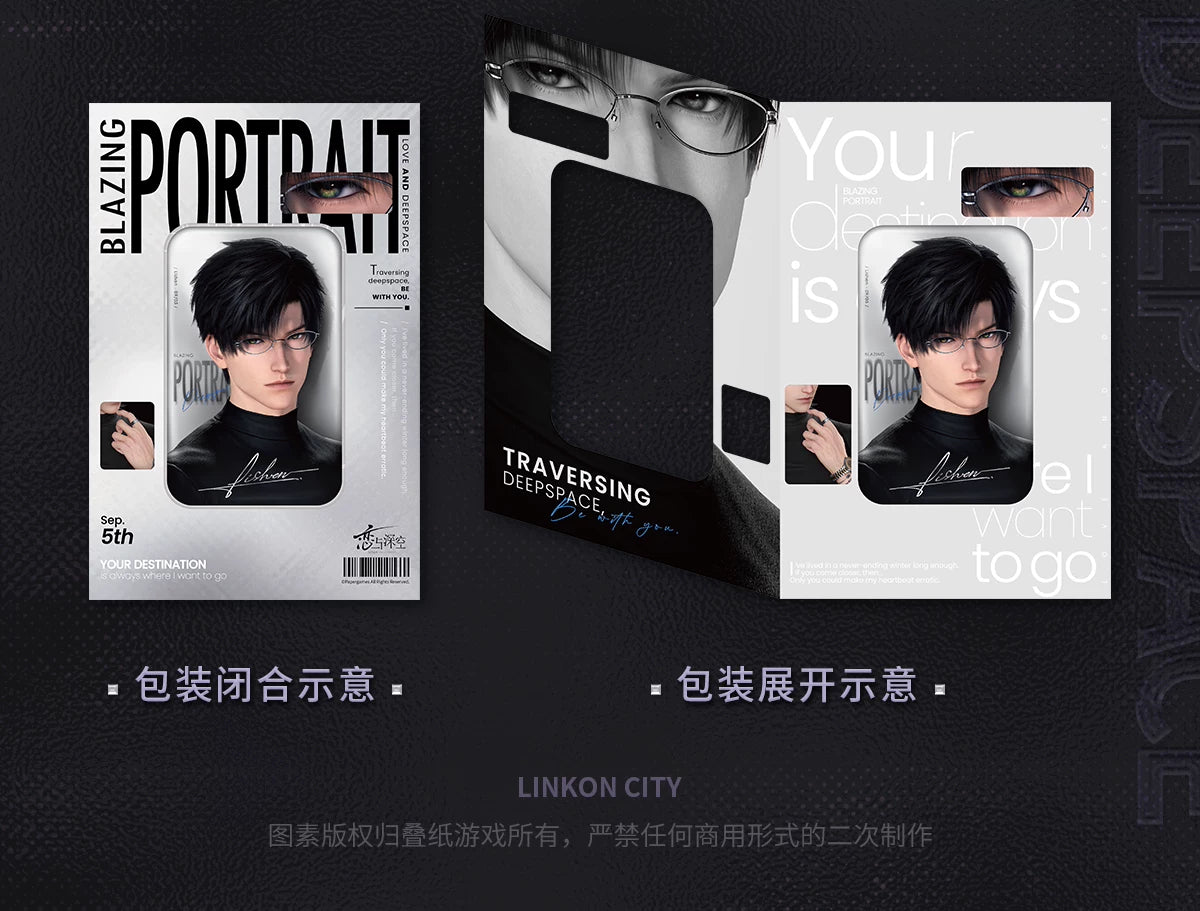 【Official Pre-sale】Hot Motion Series Square Badge