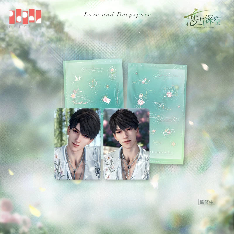 【Official Pre-sale】Yours In Bloom Series Photo Card Set 86*55mm