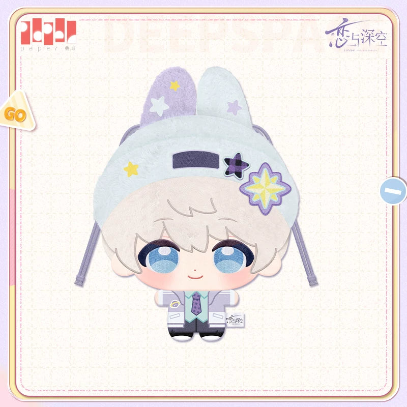 【Official Pre-sale】Where Hearts Wander Series Multi Function Plushy Drawstring Bag