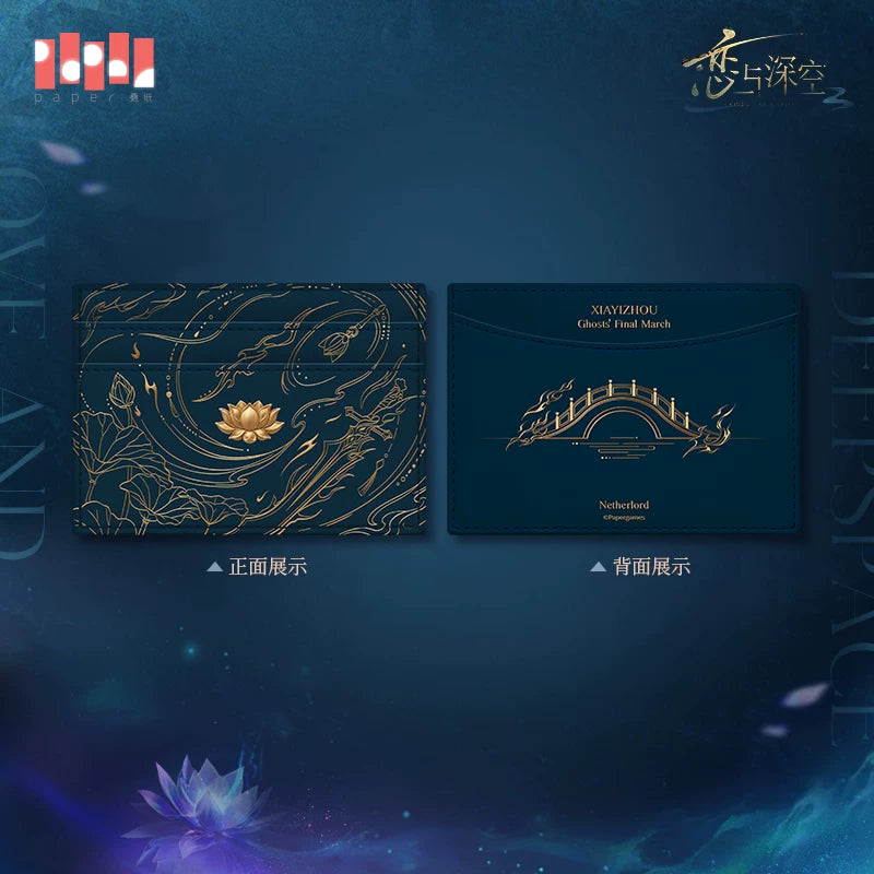 【Official Pre-sale】Caleb·Netherlord Series Impression Card Holder