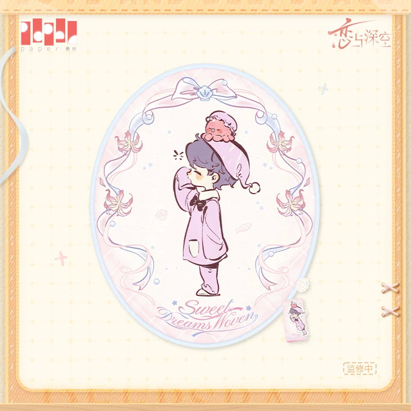 【Official Pre-sale】Sweet Dreams Woven Series Floor Mat