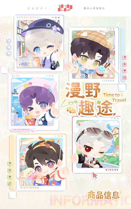 【Official Pre-sale】LnD  Wild Fun Journey Series Toiletry Bag