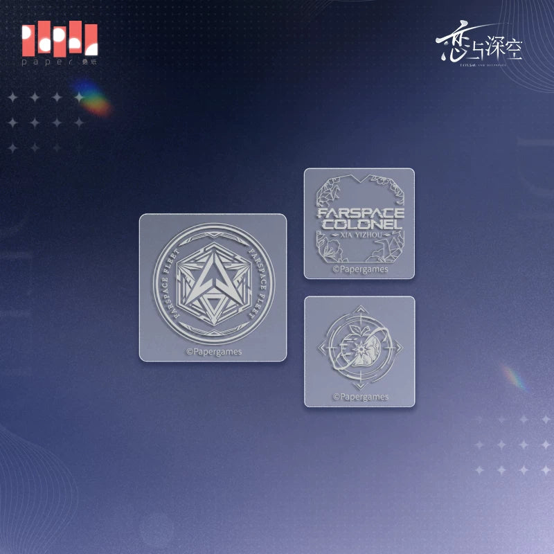 【Official Pre-sale】Echoes of the Past Series Postmark Impression Stamp