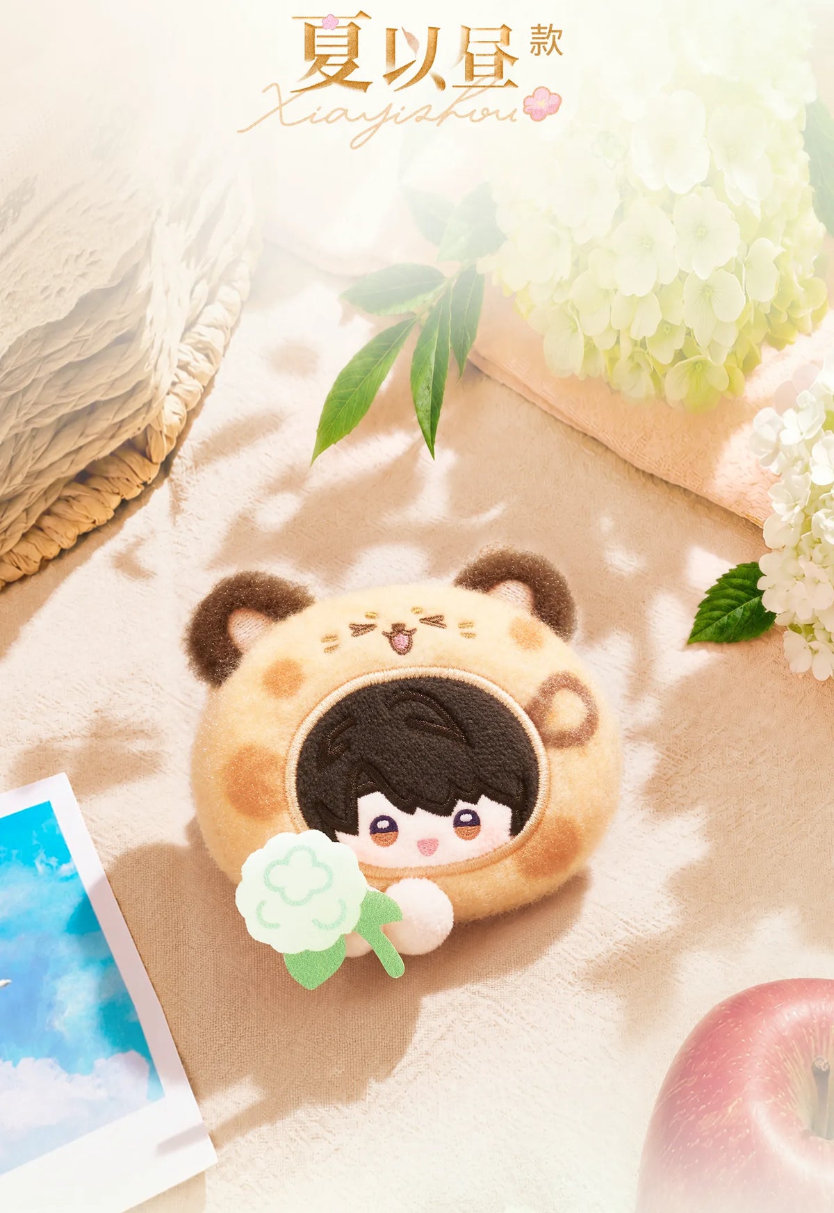 【Official Pre-sale】Forest Breath Series Plush Hair Clip